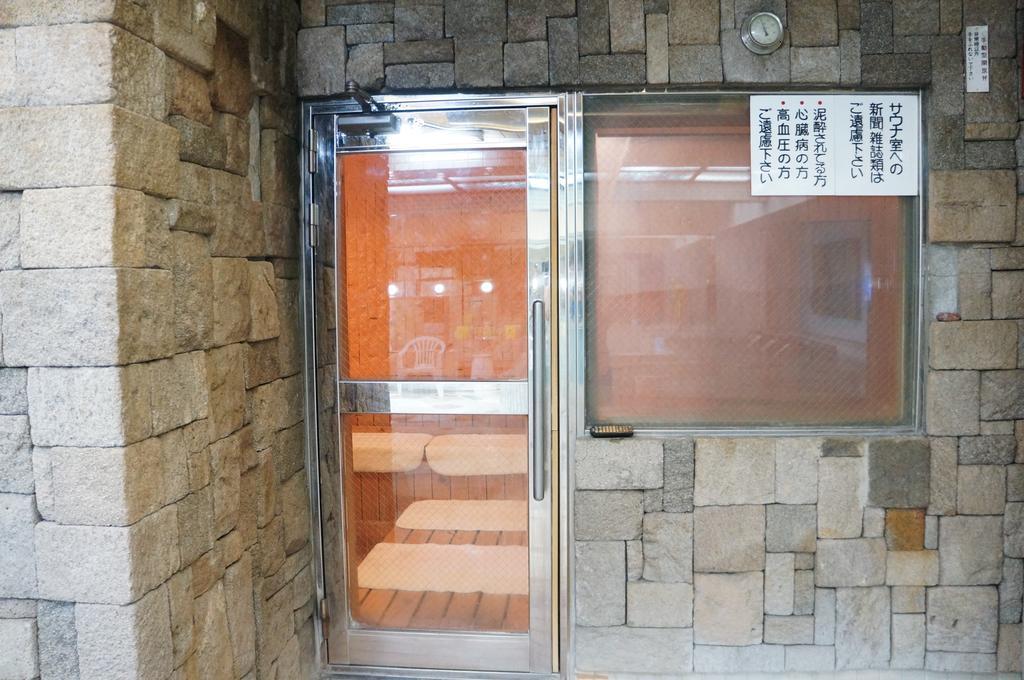 Capsule Hotel 310 Tóquio Exterior foto