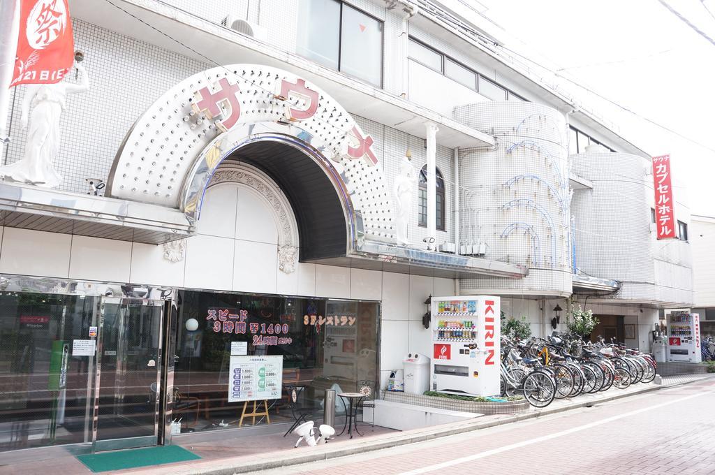 Capsule Hotel 310 Tóquio Exterior foto